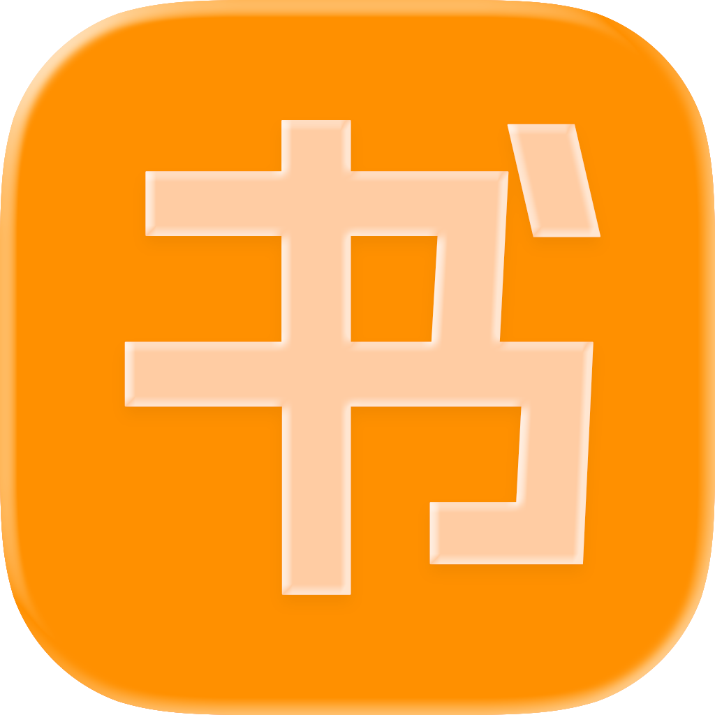 书生CG资源站